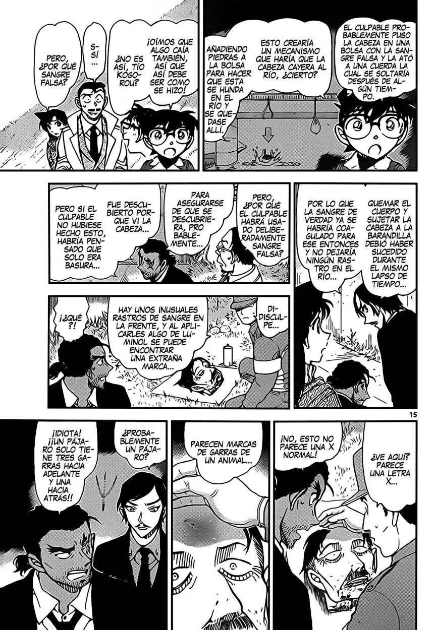 Detective Conan capítulo 913, página 16