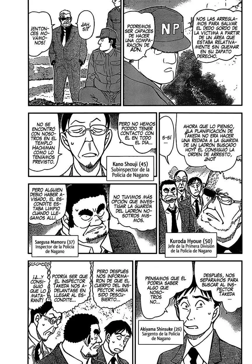 Detective Conan capítulo 914, página 4