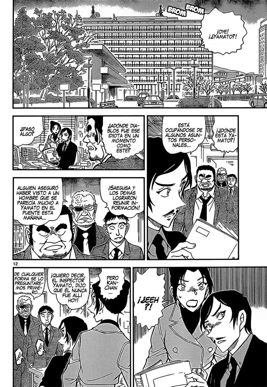 Detective Conan capítulo 914, página 13