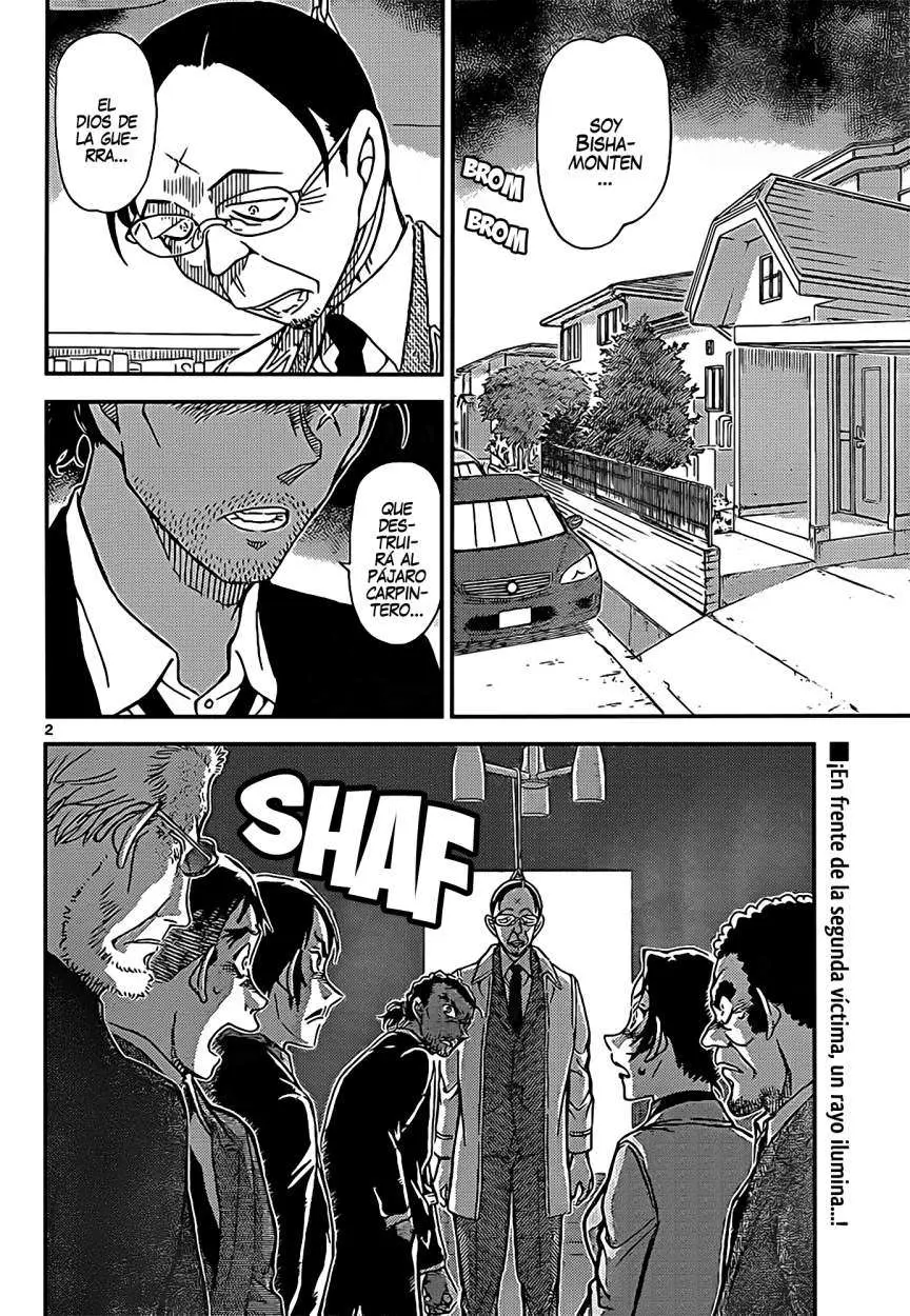Detective Conan capítulo 915, página 3