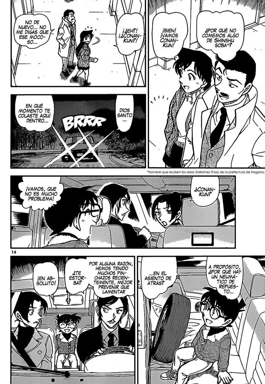 Detective Conan capítulo 915, página 15