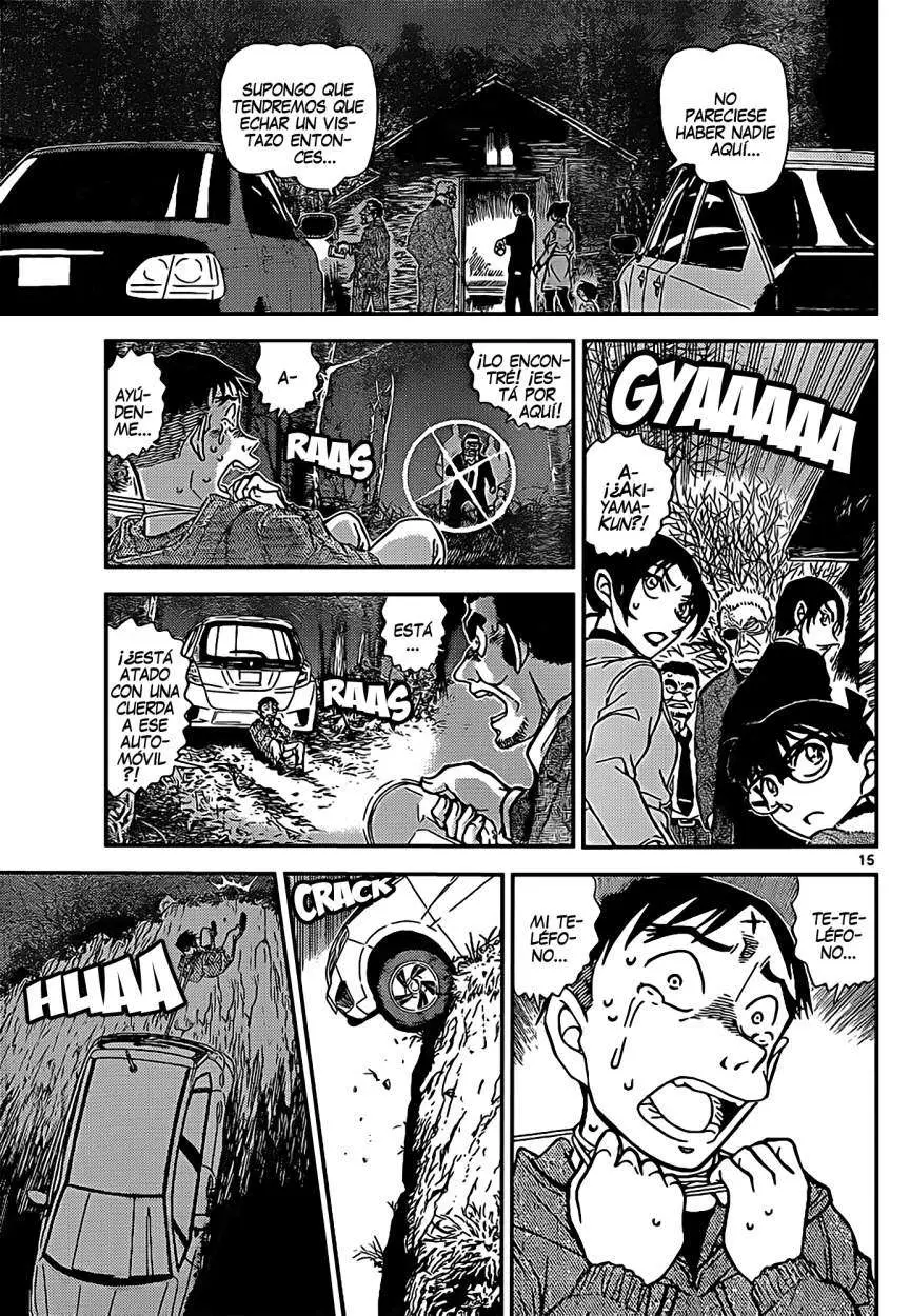 Detective Conan capítulo 915, página 16
