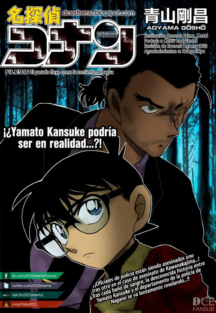 Detective Conan capítulo 916, página 1