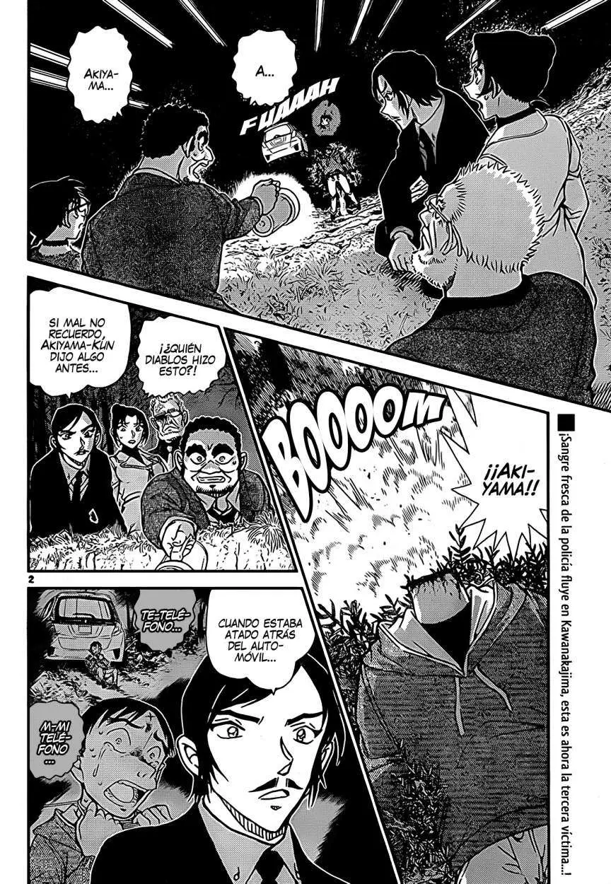 Detective Conan capítulo 916, página 3
