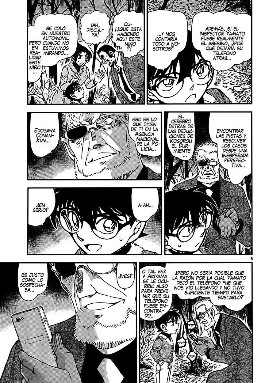 Detective Conan capítulo 916, página 6