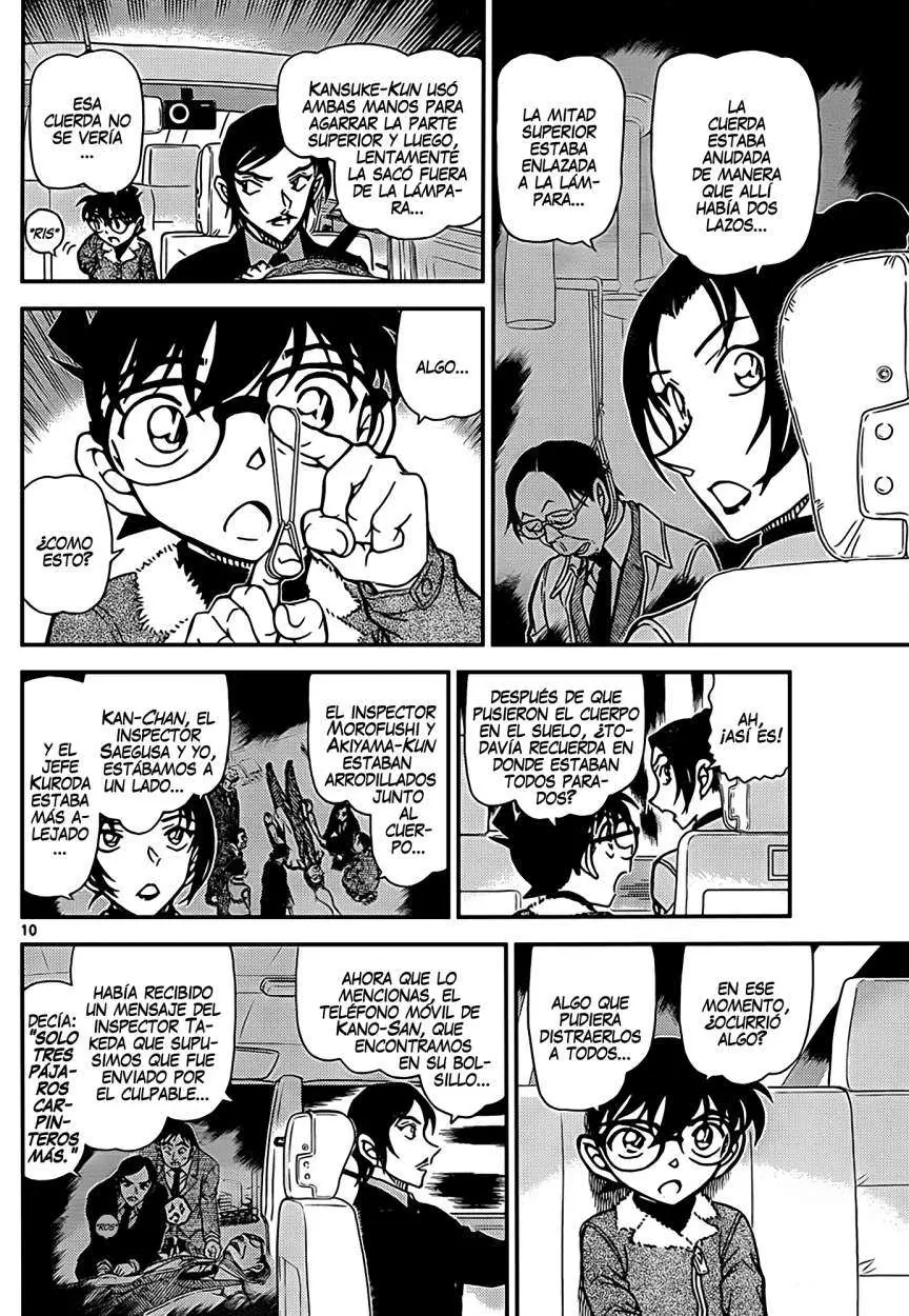 Detective Conan capítulo 916, página 11