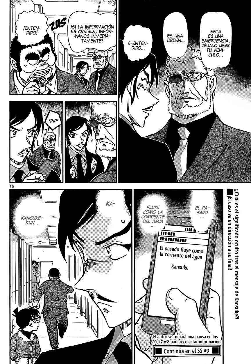 Detective Conan capítulo 916, página 17