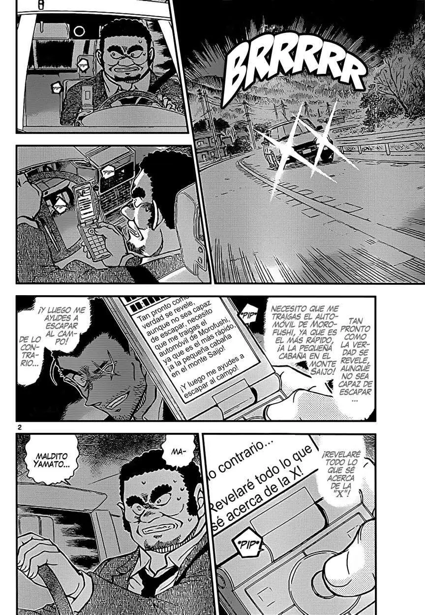 Detective Conan capítulo 917, página 3
