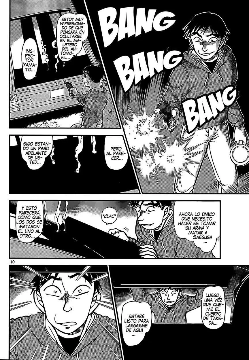 Detective Conan capítulo 917, página 11