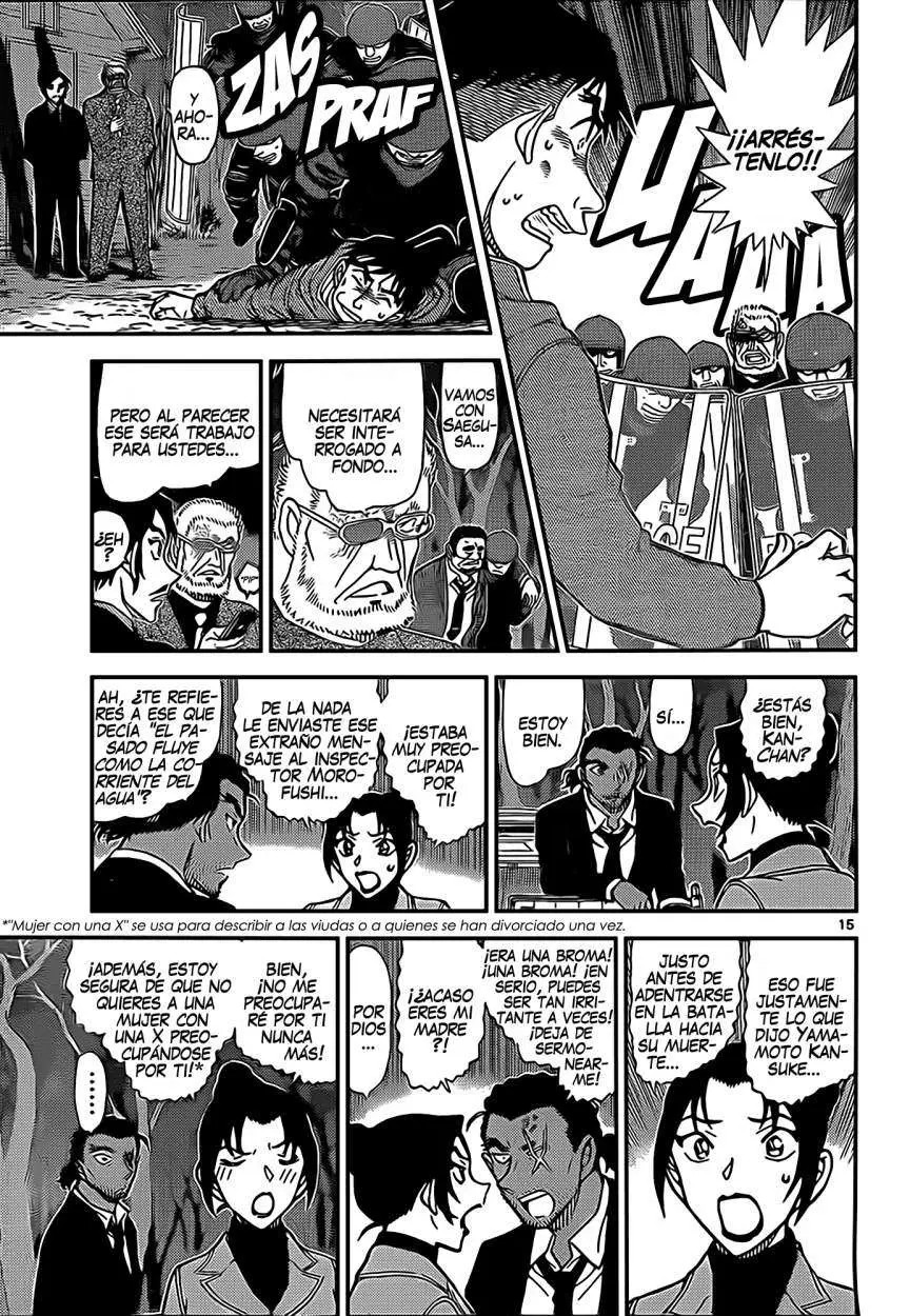Detective Conan capítulo 917, página 16