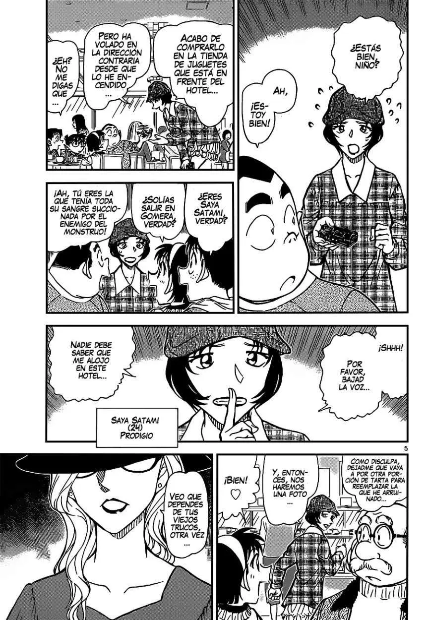 Detective Conan capítulo 918, página 6