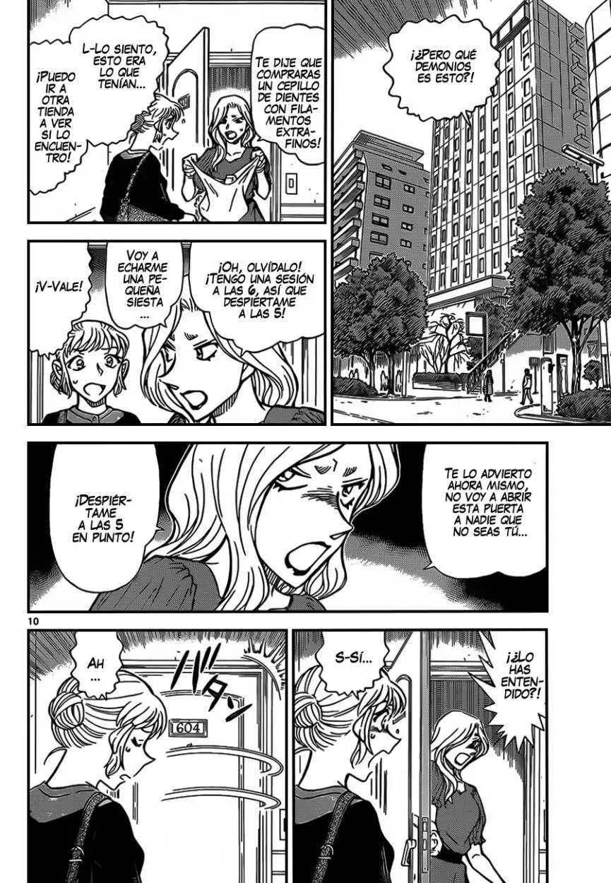 Detective Conan capítulo 918, página 11