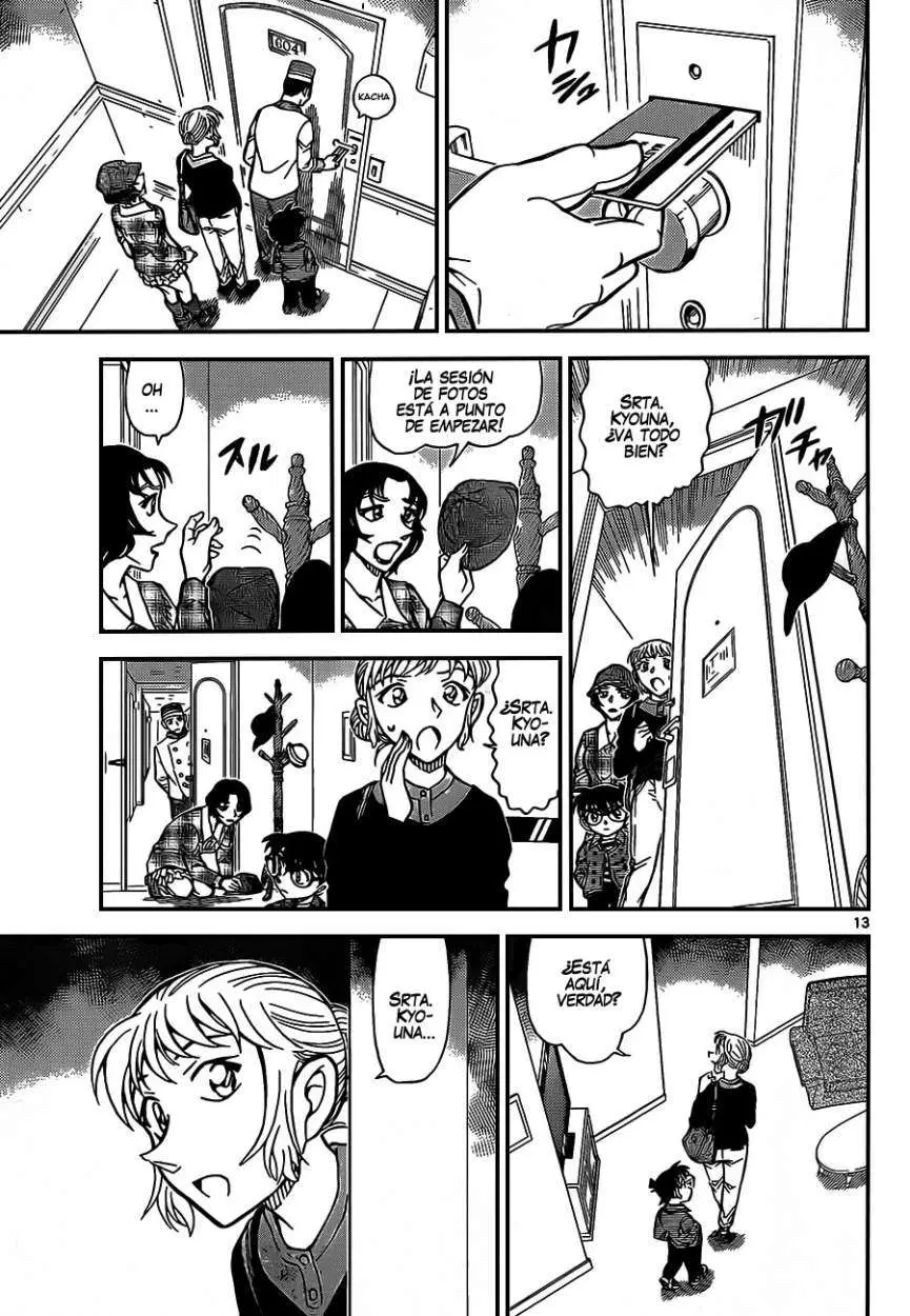 Detective Conan capítulo 918, página 14