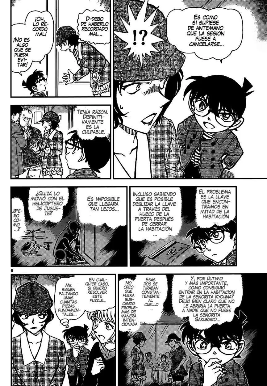 Detective Conan capítulo 919, página 7
