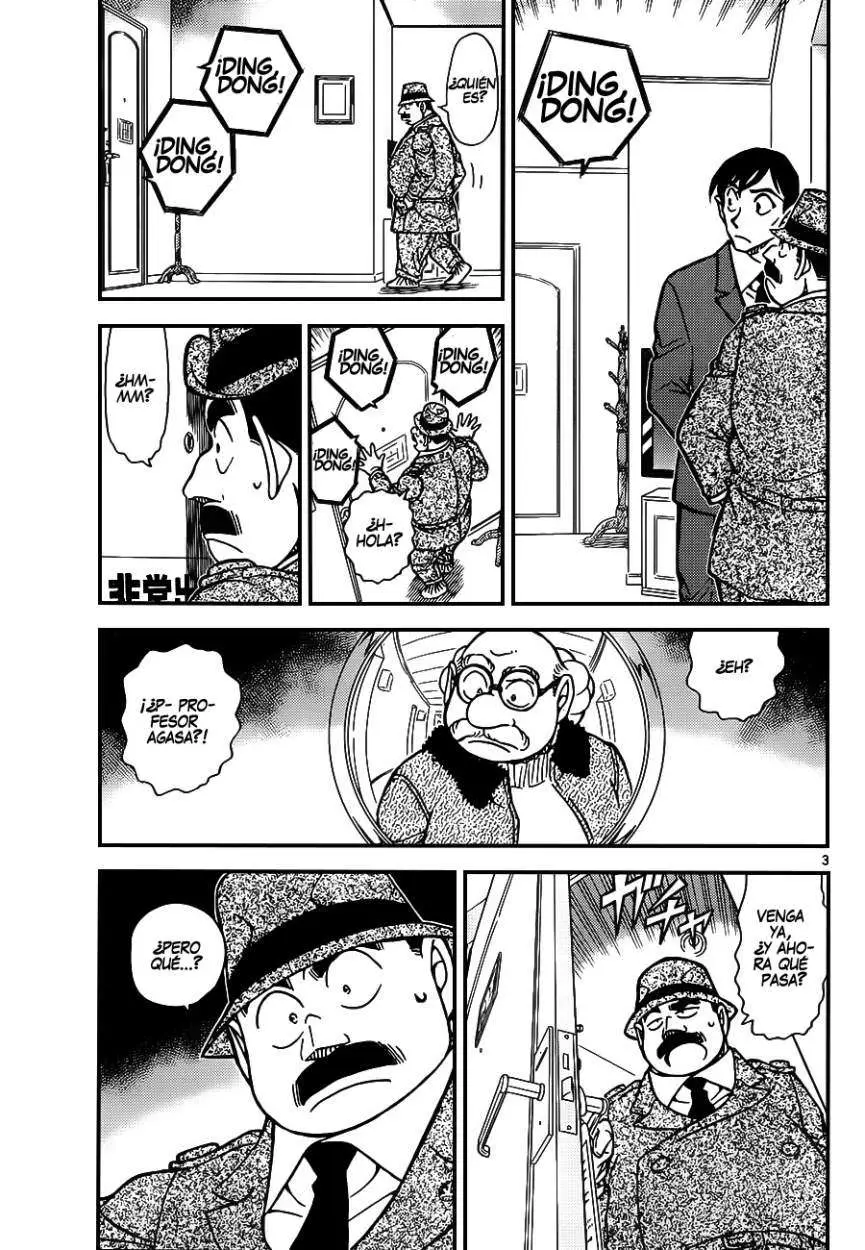 Detective Conan capítulo 920, página 4