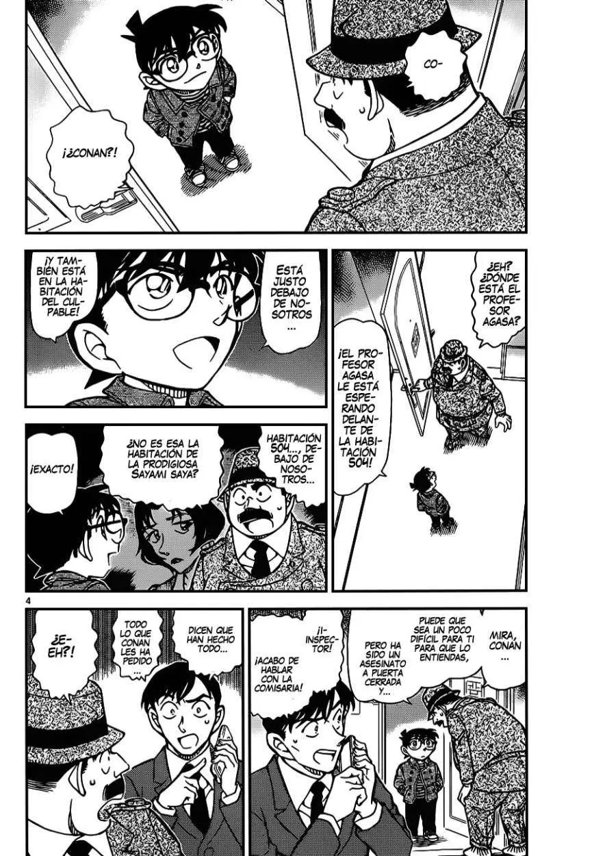 Detective Conan capítulo 920, página 5