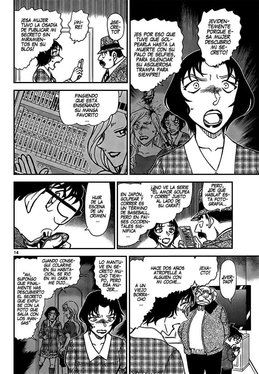 Detective Conan capítulo 920, página 15