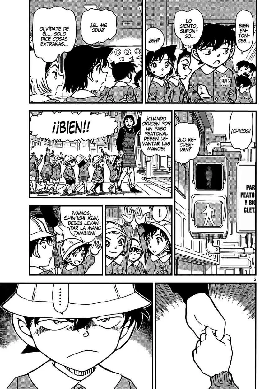 Detective Conan capítulo 922, página 6