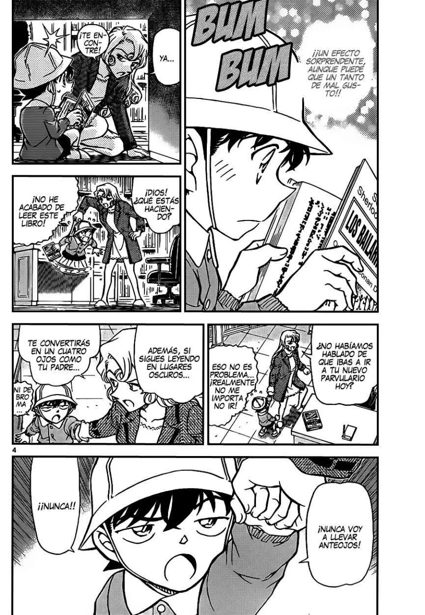 Detective Conan capítulo 923, página 4