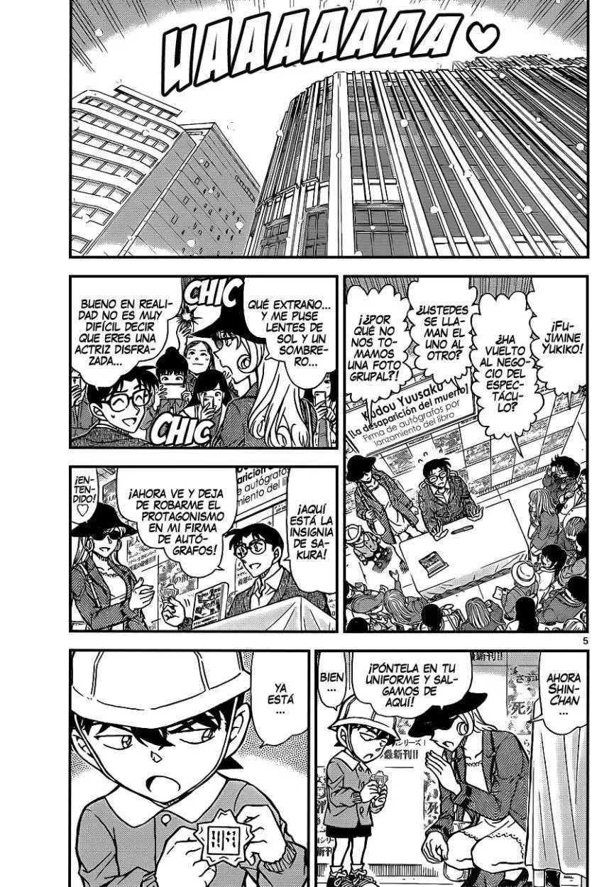 Detective Conan capítulo 923, página 5