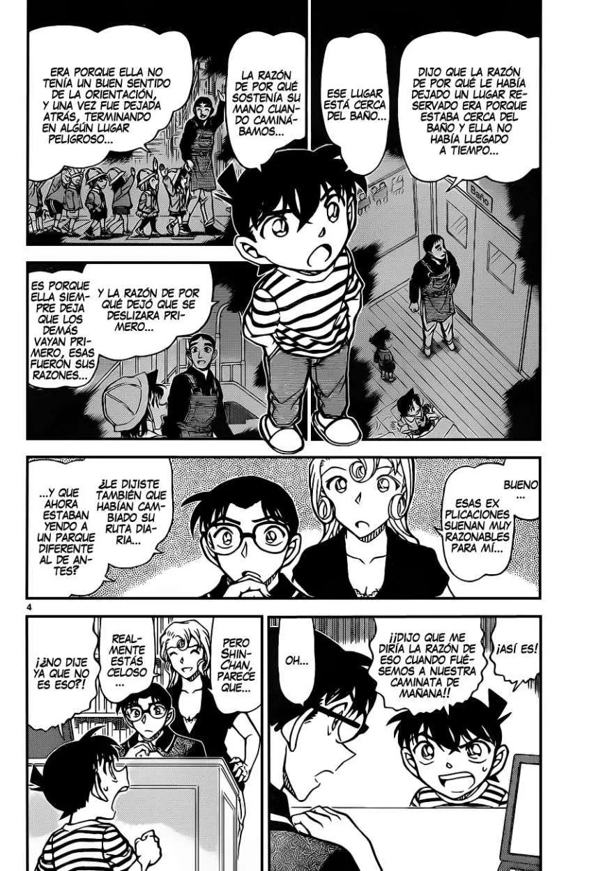 Detective Conan capítulo 924, página 4