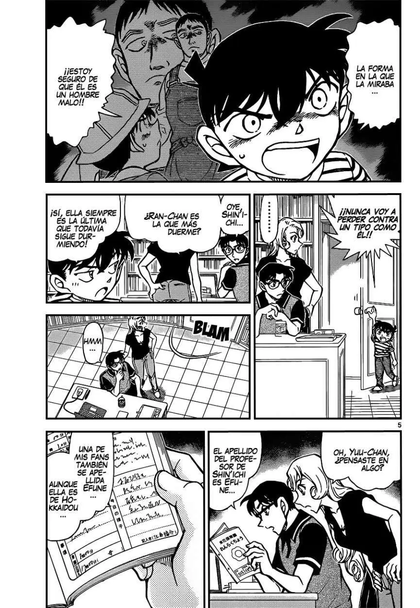 Detective Conan capítulo 924, página 5
