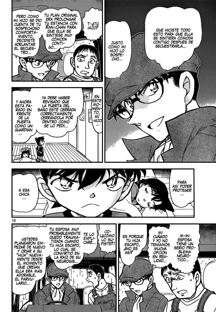 Detective Conan capítulo 924, página 12
