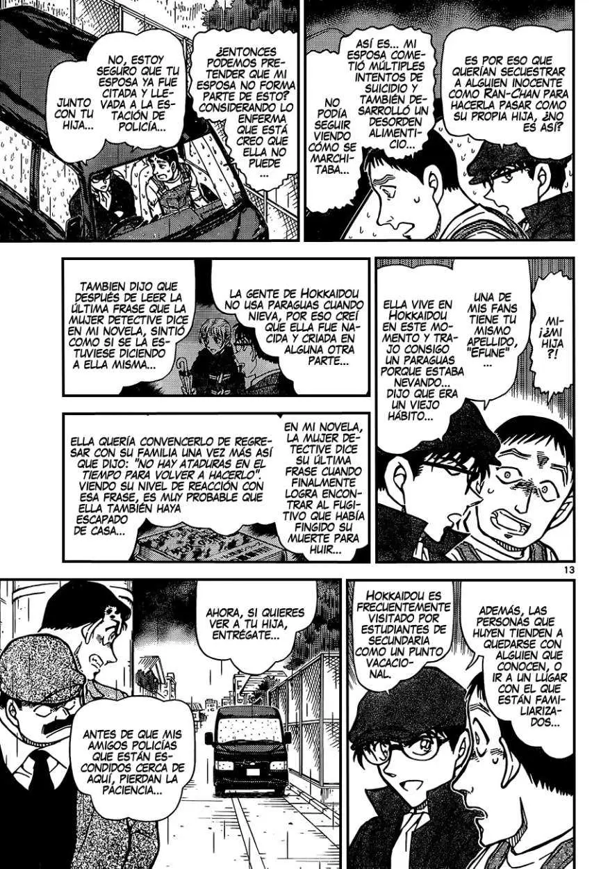 Detective Conan capítulo 924, página 13