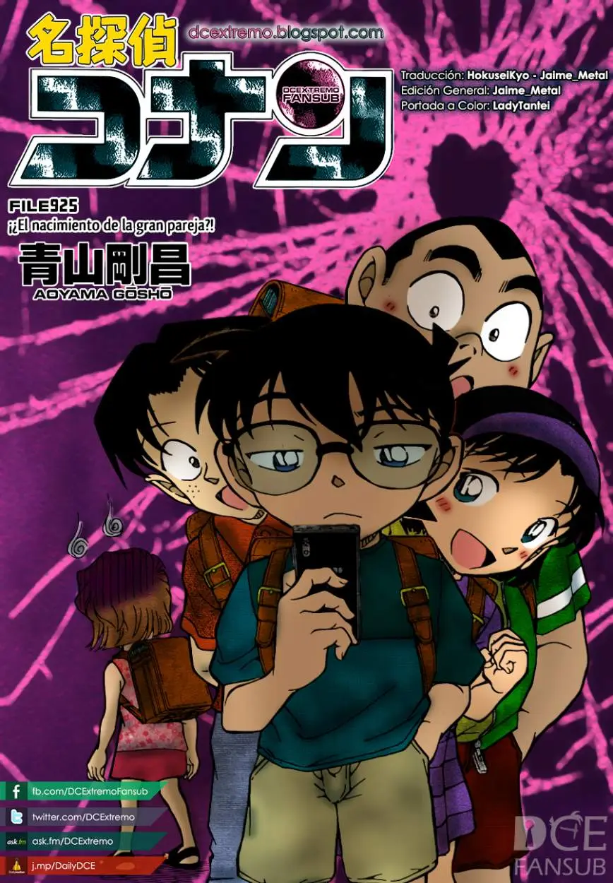 Detective Conan capítulo 925, página 1