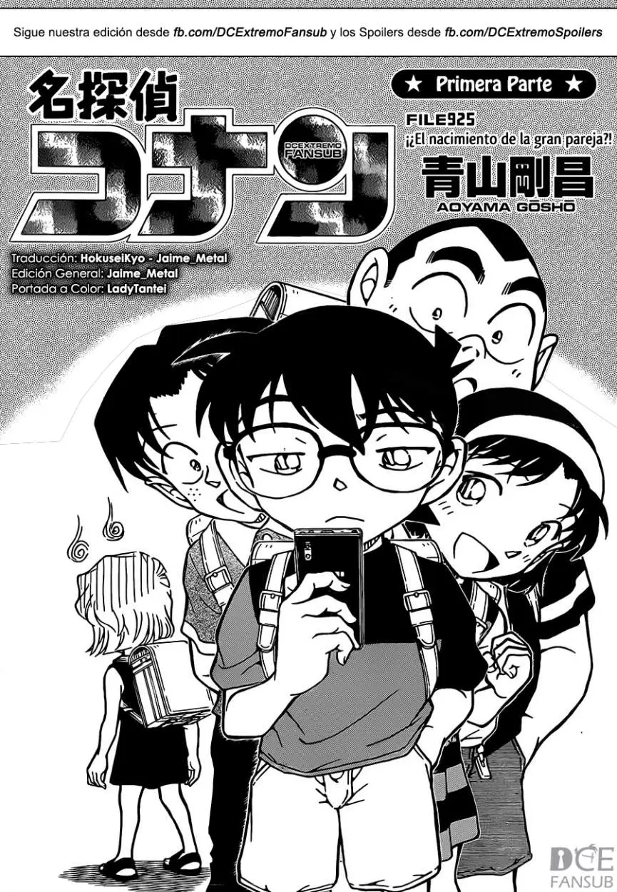 Detective Conan capítulo 925, página 2