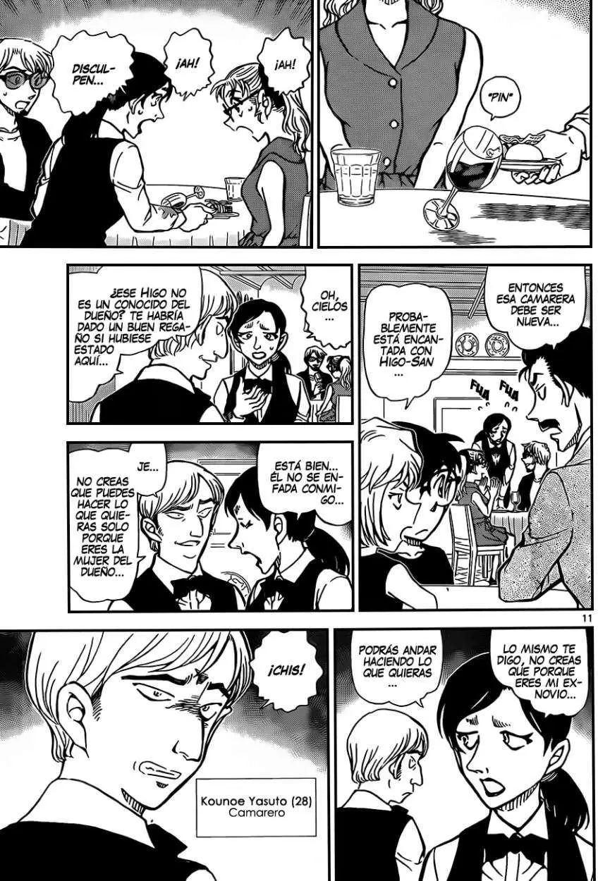 Detective Conan capítulo 925, página 12