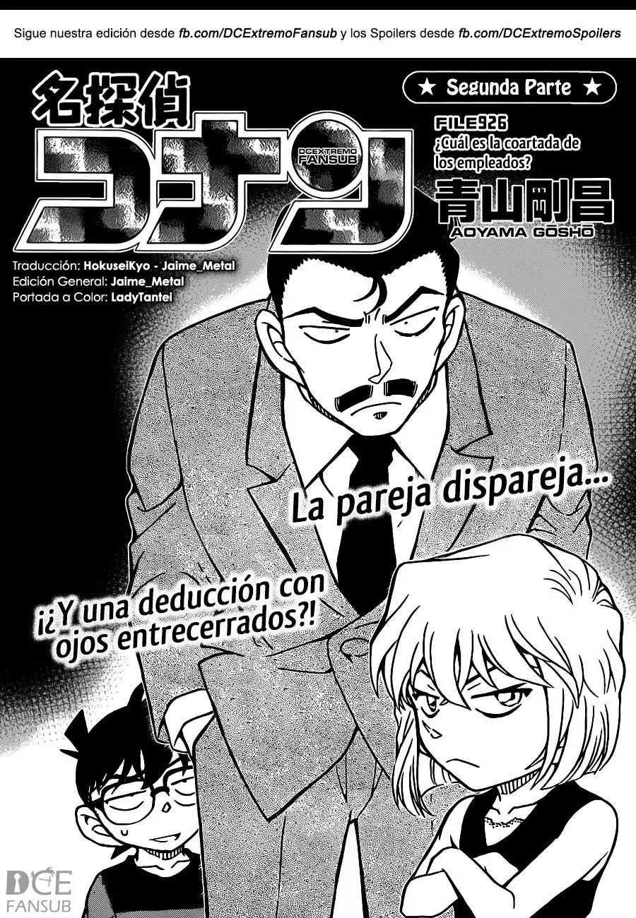 Detective Conan capítulo 926, página 2