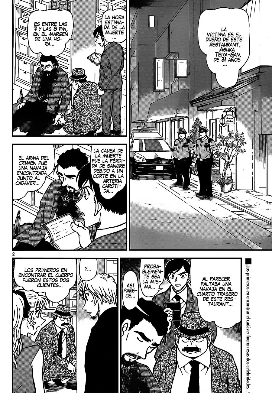 Detective Conan capítulo 926, página 3