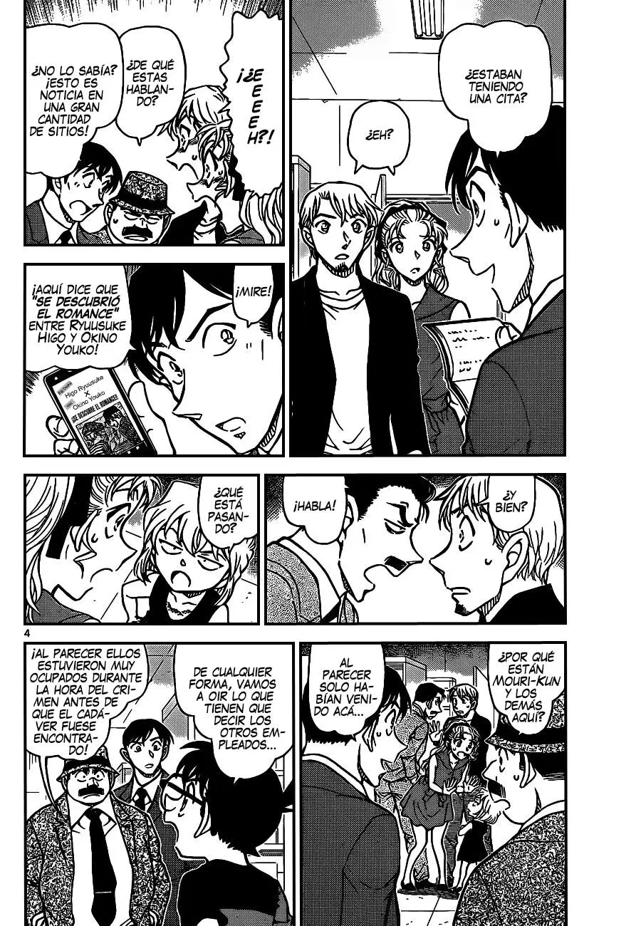 Detective Conan capítulo 926, página 5