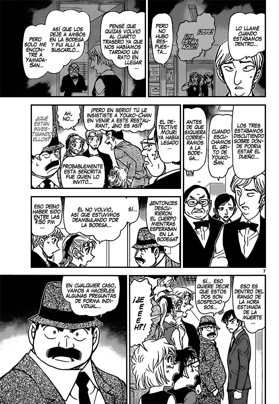 Detective Conan capítulo 926, página 8