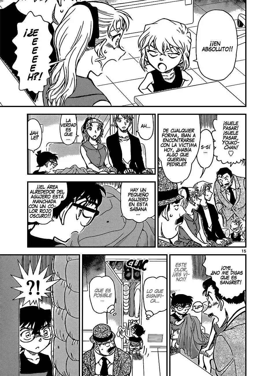 Detective Conan capítulo 926, página 16