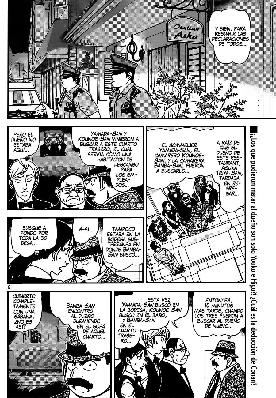 Detective Conan capítulo 927, página 3