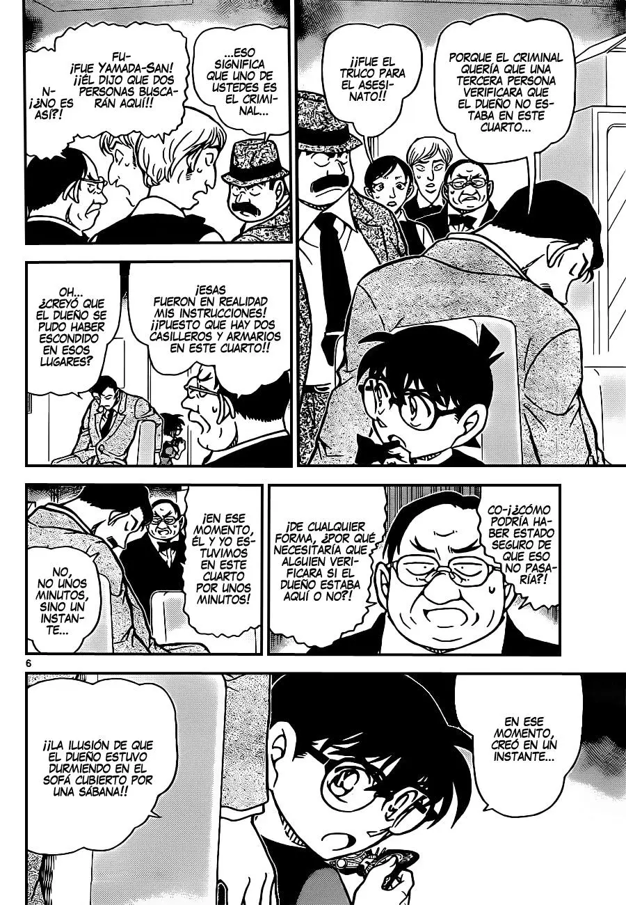 Detective Conan capítulo 927, página 7