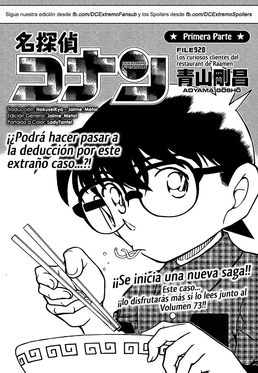 Detective Conan capítulo 928, página 2
