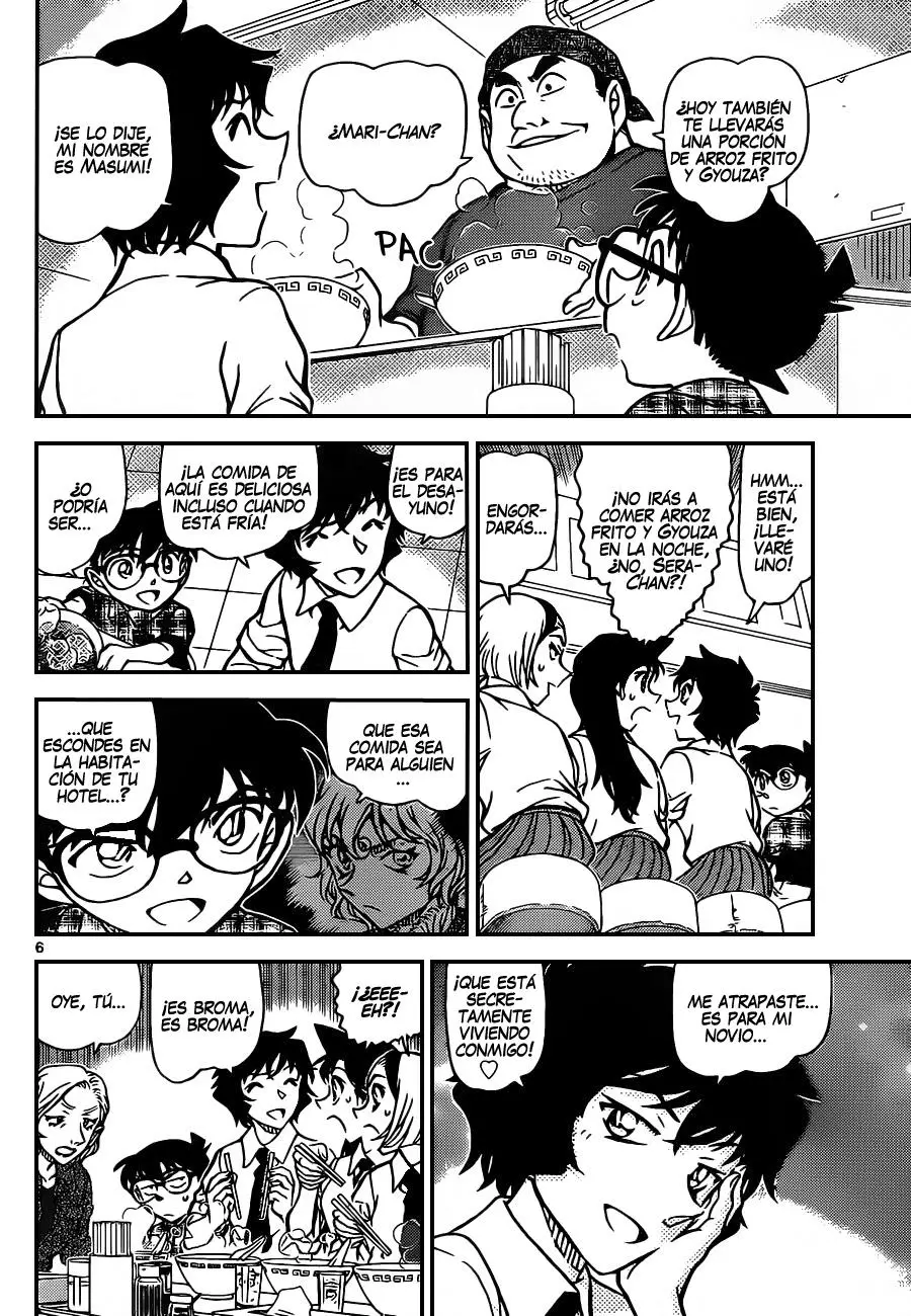 Detective Conan capítulo 928, página 7