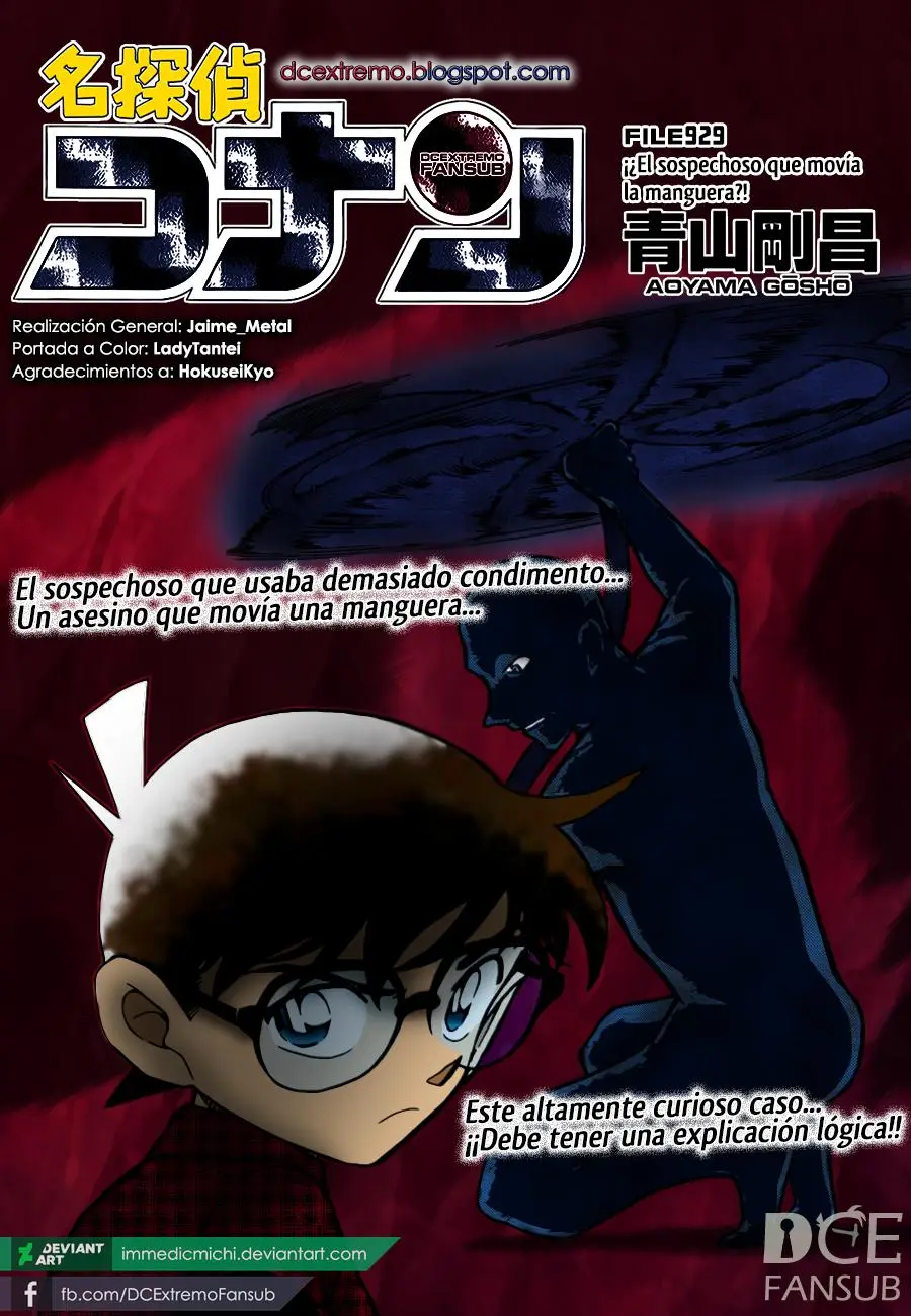 Detective Conan capítulo 929, página 1