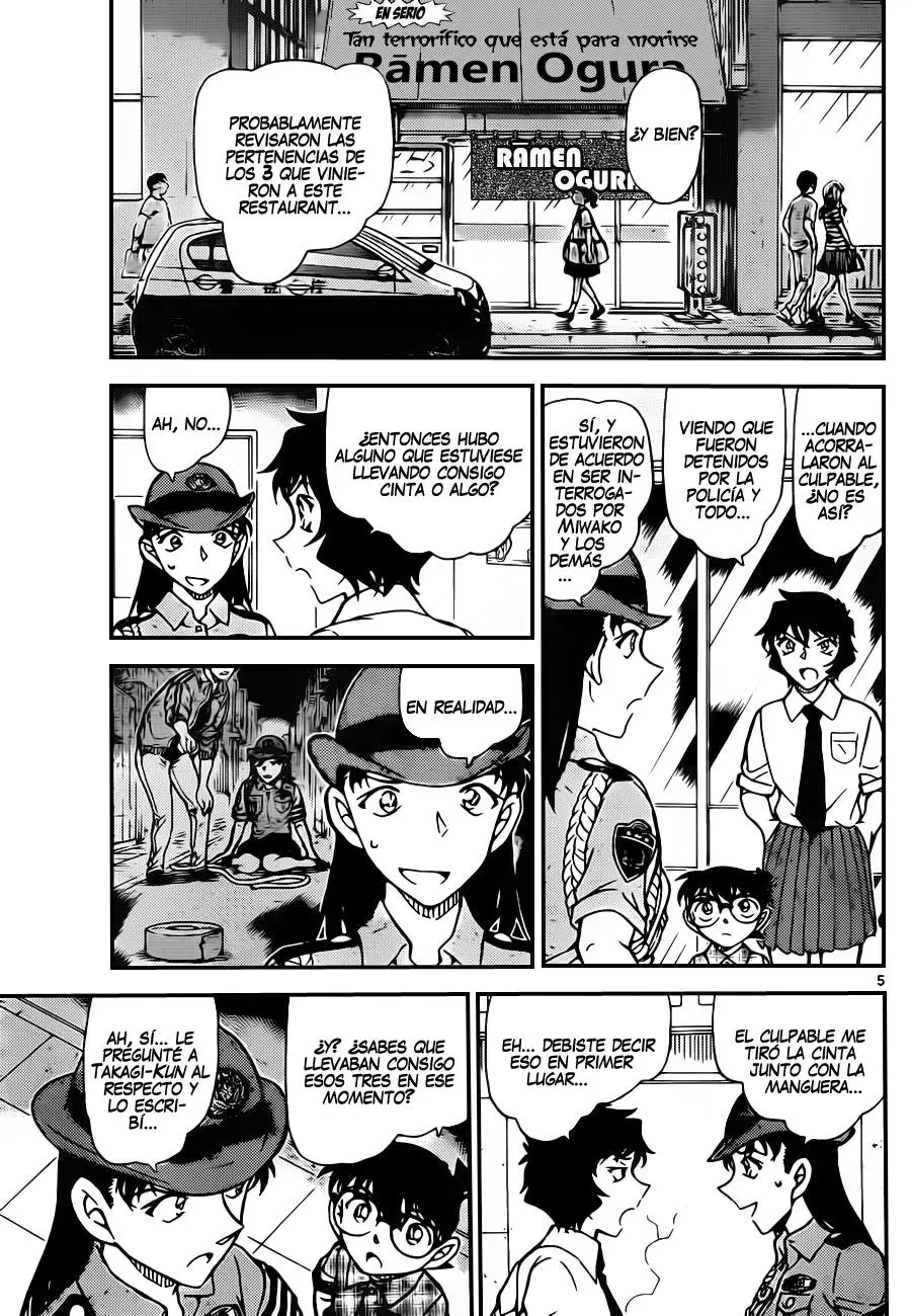 Detective Conan capítulo 929, página 6
