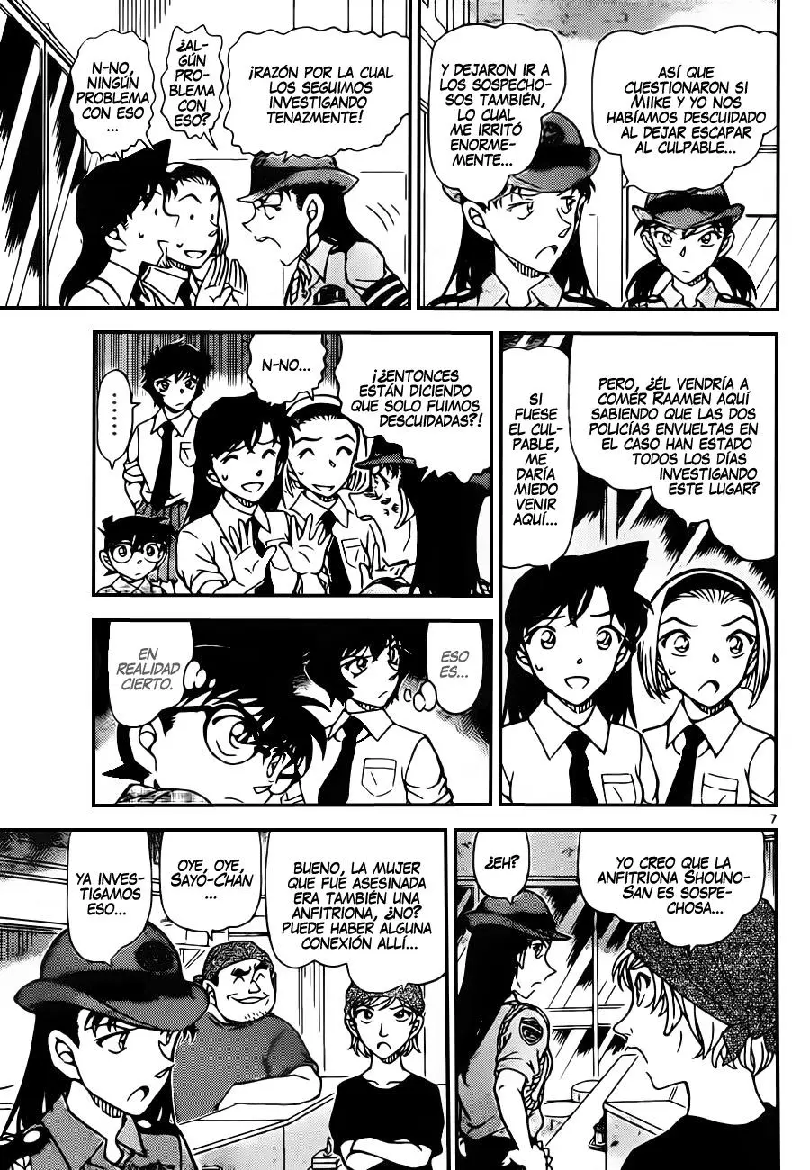Detective Conan capítulo 929, página 8