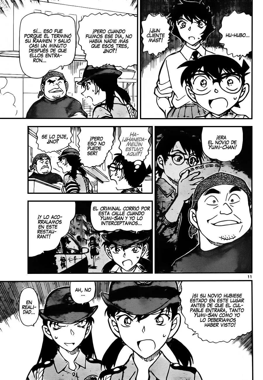 Detective Conan capítulo 929, página 12