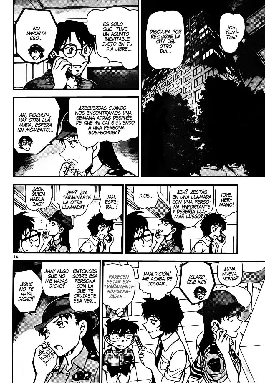 Detective Conan capítulo 929, página 15