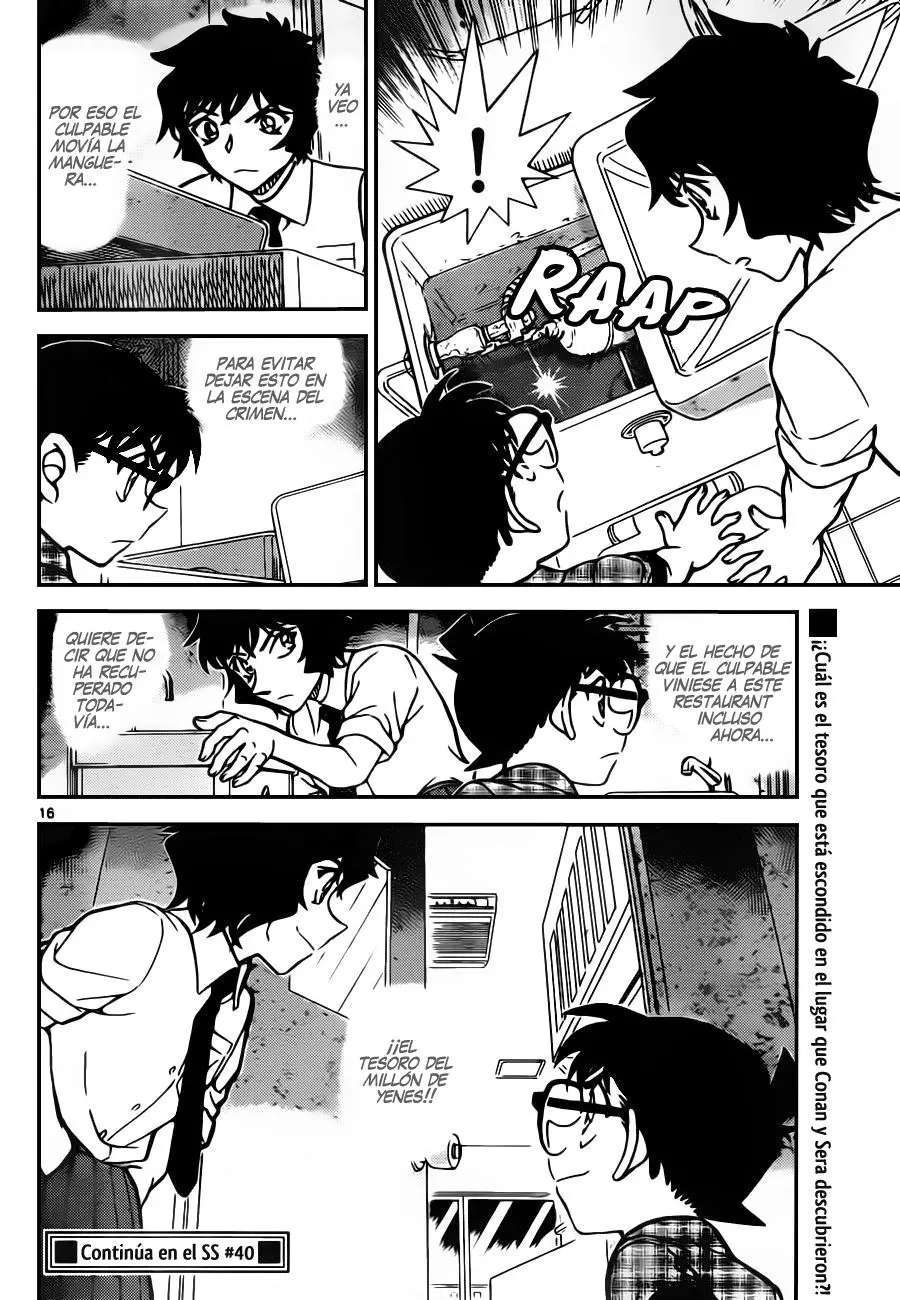 Detective Conan capítulo 929, página 17
