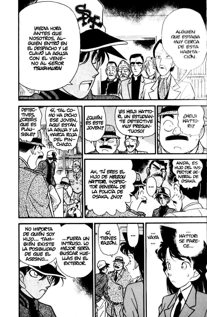 Detective Conan capítulo 93, página 7