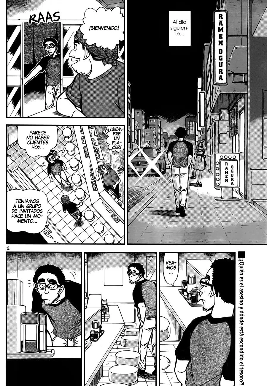 Detective Conan capítulo 930, página 3