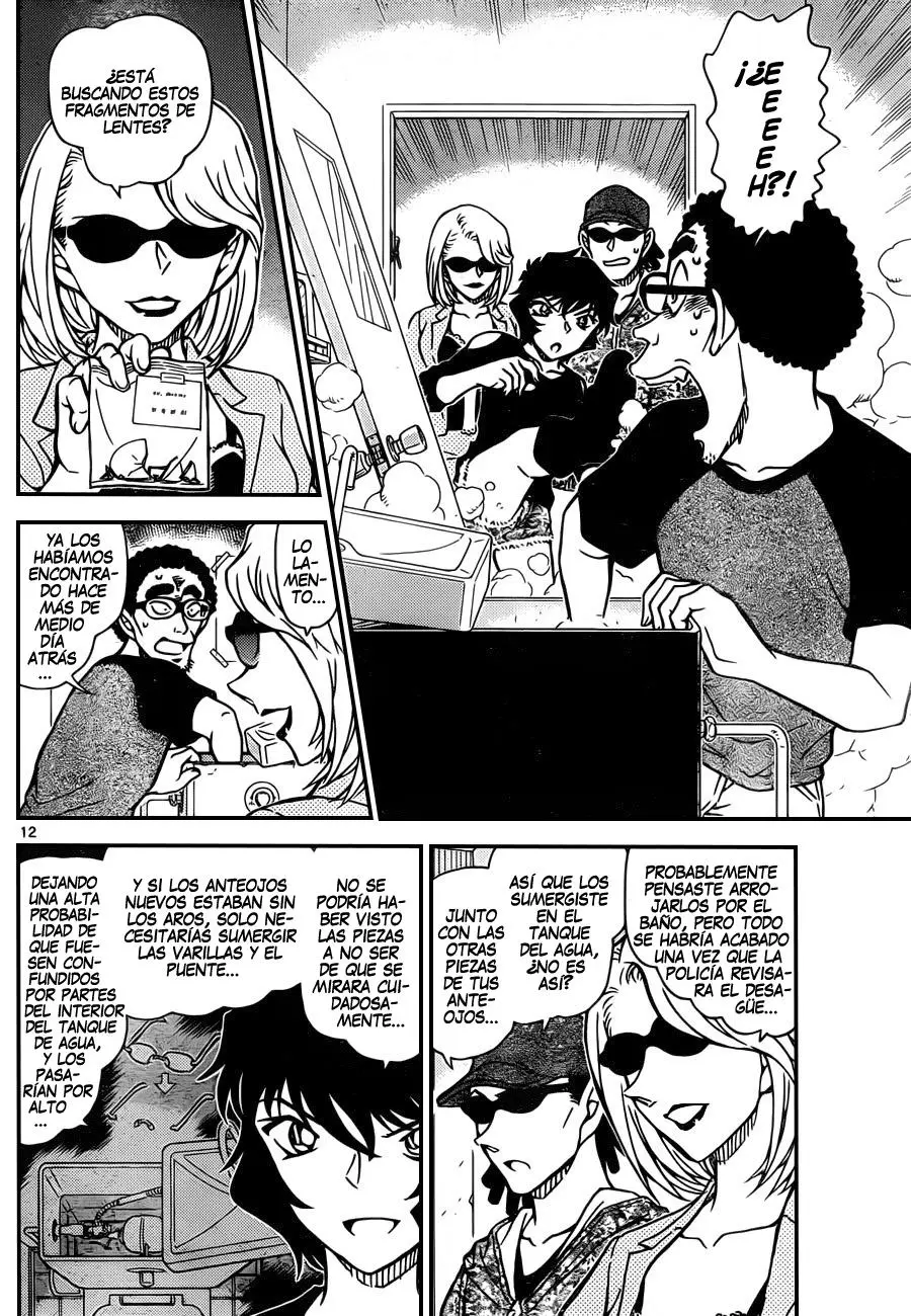 Detective Conan capítulo 930, página 13