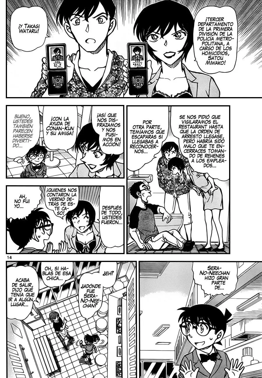 Detective Conan capítulo 930, página 15